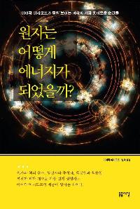 ���ڴ� ��� �������� �Ǿ�����