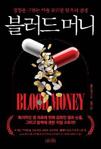 ������ �Ӵ�