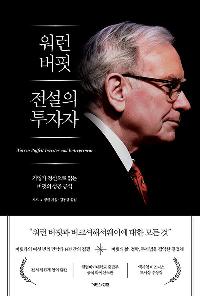 ���� ���� ������ ������