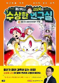 �����ڻ� ������ ������ ������ 9