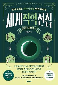 ����ô������ : ��ģ �ɸ��� ��