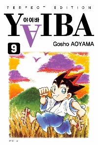 ���̹� ������ 9