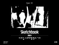 ����ġ��