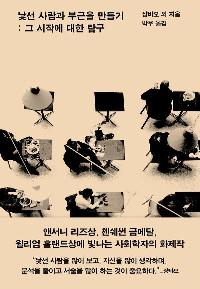 ���� ����� �α��� �����