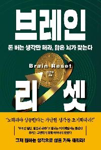 �극�� ����