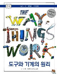 DK ������ ����� ����