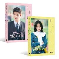 ���ú��� �ΰ��Դϴٸ� �뺻�� ��Ʈ (��2��)