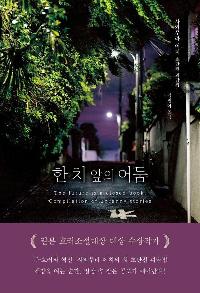 �� ġ ���� ���