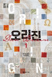 ������ 1