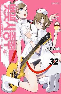 ���ɻ����� ������ 32