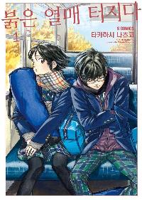 ���� ���� ������ 1