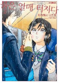 ���� ���� ������ 2