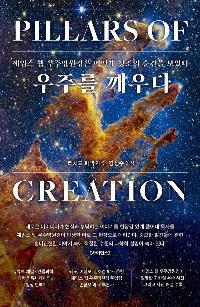 ���ָ� �����