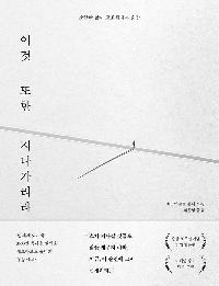 �̰� ���� ����������