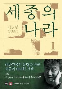 ������ ���� 1