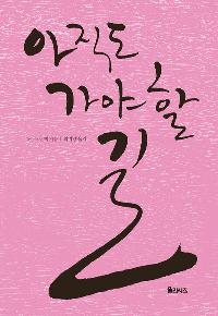 ������ ���� �� ��