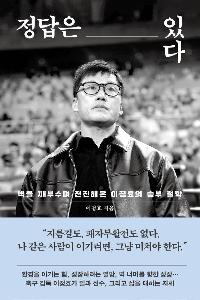 ������ �ִ�