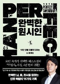 �Ϻ��� ������