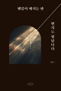 �޻��� ��ġ�� �� ������ �����ϴ�