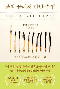 ���� ������ ���� ����