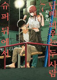 ���� �ڿ��� ��� �ǿ�� �� ��� 7 (Ư����)