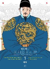 �ڽù��� ���������Ƿ� 1 (���� �����)