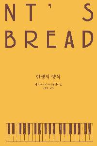 �λ��� ���