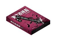 ī�����ġ 9 (Ư����)