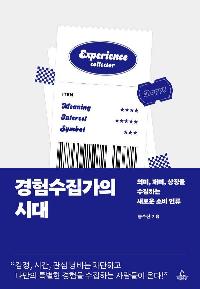 ����������� �ô�