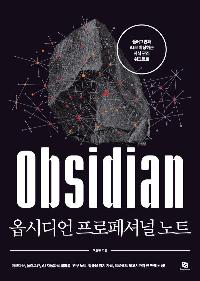  �ɽõ�� ������ų� ��Ʈ