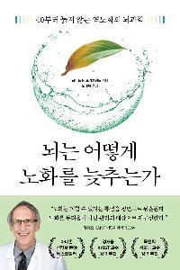 ���� ��� ��ȭ�� ���ߴ°�