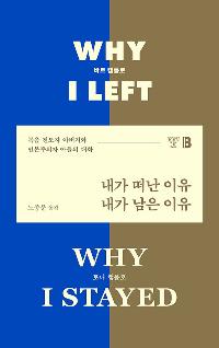 ���� ���� ����, ���� ���� ����