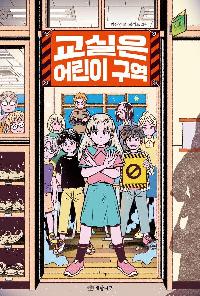 ������ ��� ����