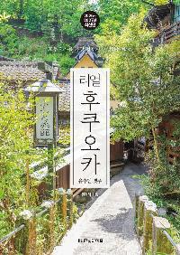 ���� ������ī 2026~2027�� �ֽ���