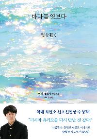 �ٴٸ� ������