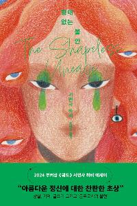 ���� ���� �Ҿ�