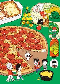 ���Ƕ��̽����� 16 (����� ��Ŀ�� ���庻)