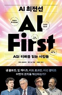 AI ������