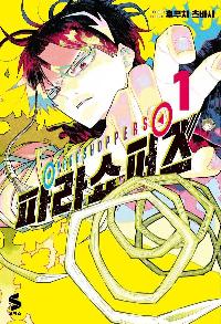 �Ķ������ 1