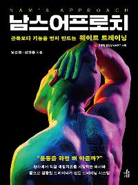 ����������ġ