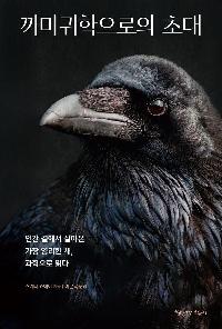 ����������� �ʴ�