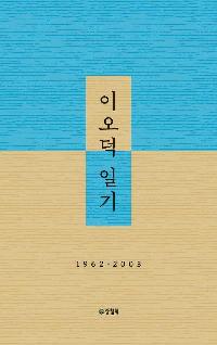 �̿��� �ϱ�