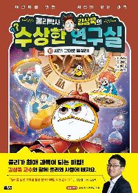 �����ڻ� ������ ������ ������ 10