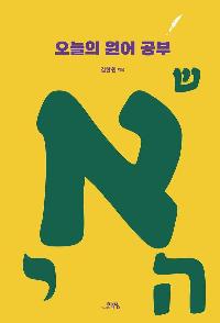 ������ ���� ����