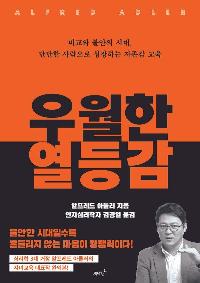 ����� ���