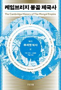 ���Ӻ긮�� ���� ������ 2