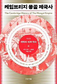 ���Ӻ긮�� ���� ������ 3