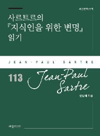 �縣Ʈ���� ���������� ���� ������ �б�