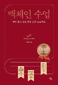 ��ü�� ����