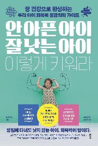 �� ���� ���� �� ���� ���� �̷��� Ű����